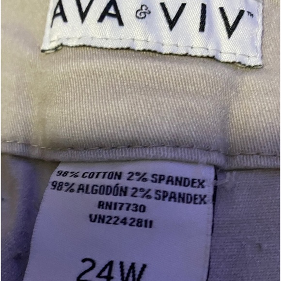 Avia Viv Shorts - Picture 3 of 3